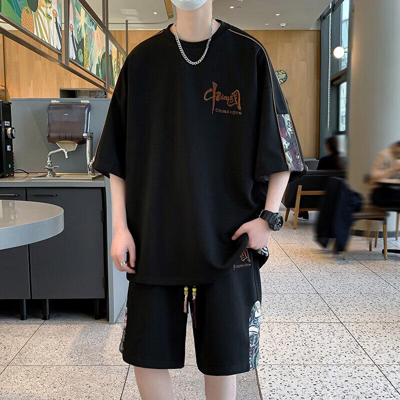Men s New Chinese Style Ice Silk Short Set XL