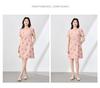 Tencel Linen A-line Dress with Butterfly Embroidery - French Style Slimming Fit for Women