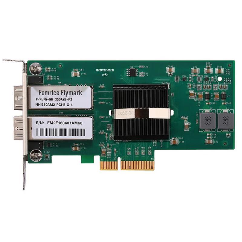 FEMRICE Intel I350 Gigabit Fiber PCI-E Server Network Card