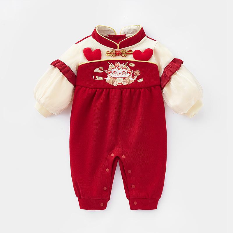 

Праздничный ромпер для девочки - Весна 2025 Китайский стиль Наряд на первый день рождения/Новый год со штанами гаремами Tag 90 вино красного