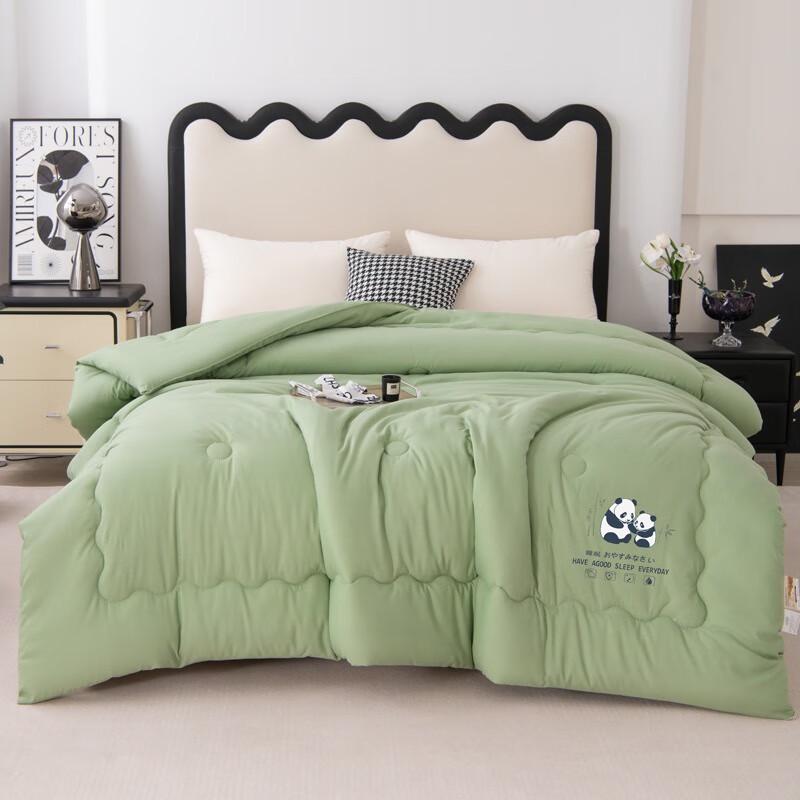 

Manya House Panda Soy Fiber Winter Quilt