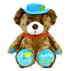 Local Bear Yatsugatake 2 Plush Toy S Fujini Sei [Yatsugatake Limited Edition]
