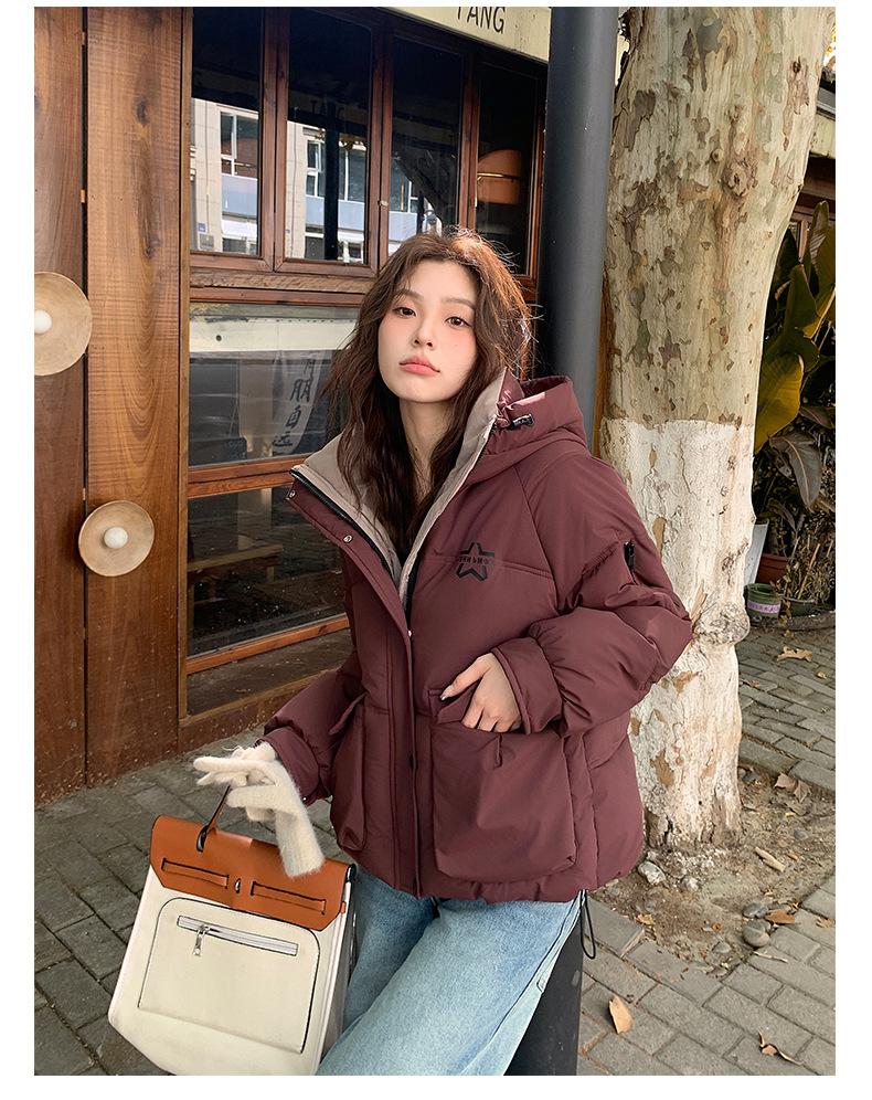 Chaqueta Corta con Capucha Gruesa y Cálida de Invierno para Mujer