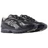 New Balance 204L 'Black Timberwolf' Men's U204LMRA