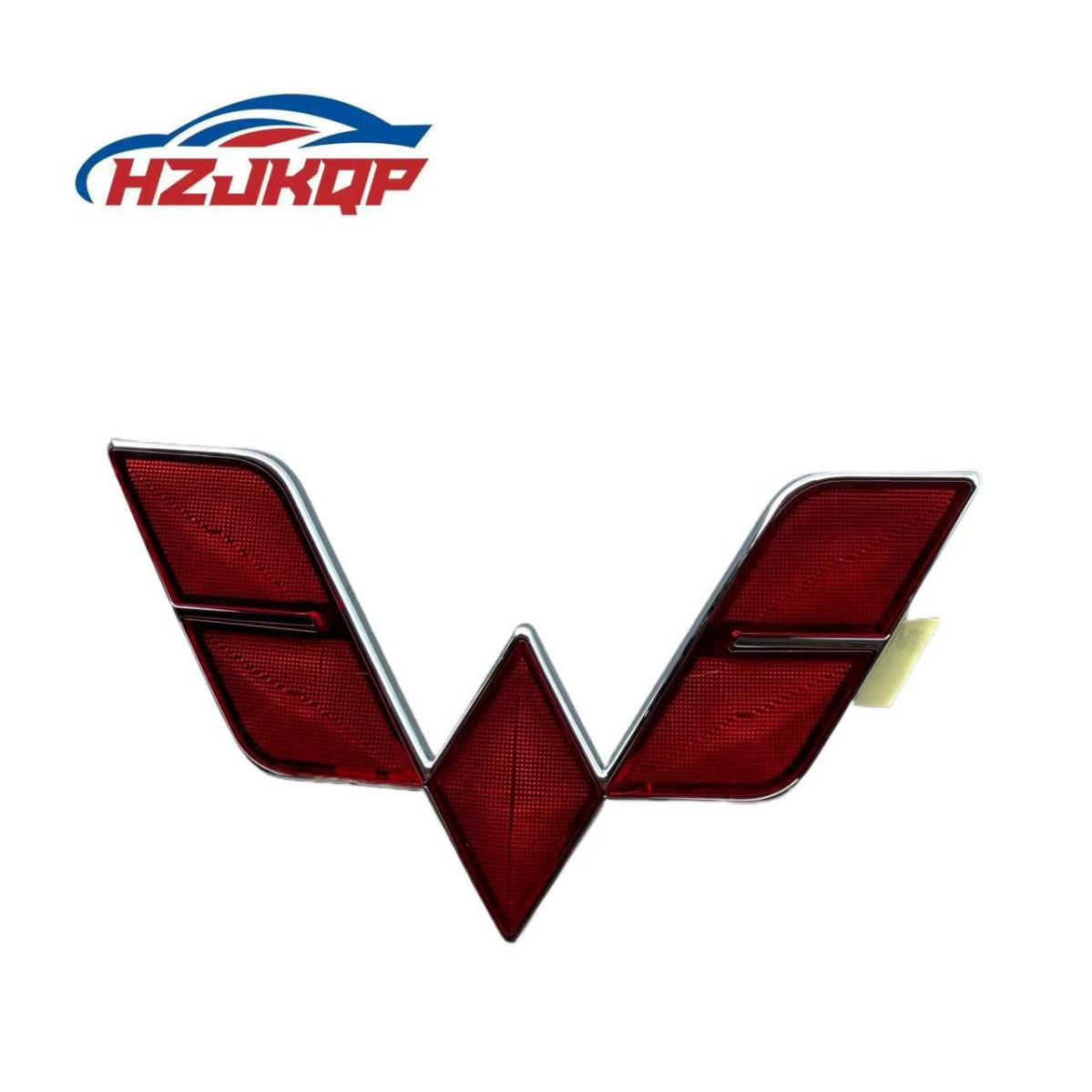 

2024 Wuling Hongguang Front Grille/Hood Logo, Part #26167475 4S