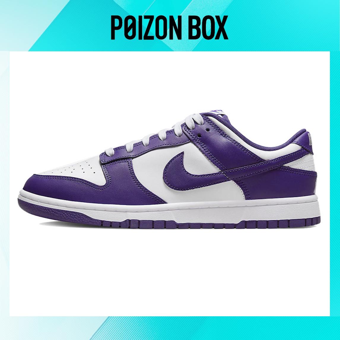 

кроссовки Nike Dunk Low Championship Court Purple DD1391-104