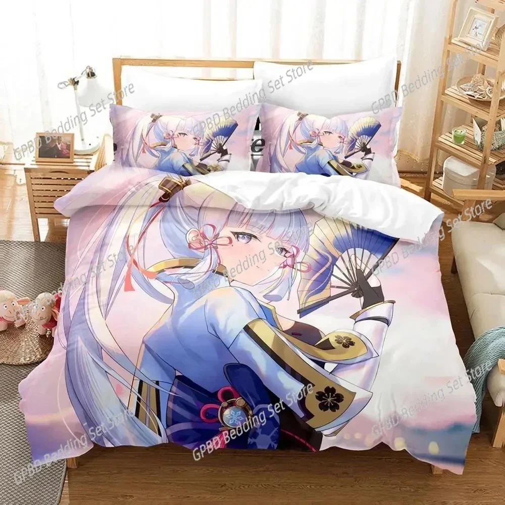 Game Genshin Impact Kamisato Ayaka 3D Bedding Set Duvet Cover Pillowcases Single Twin Full Queen King Size Home Decor Quilt Boys
