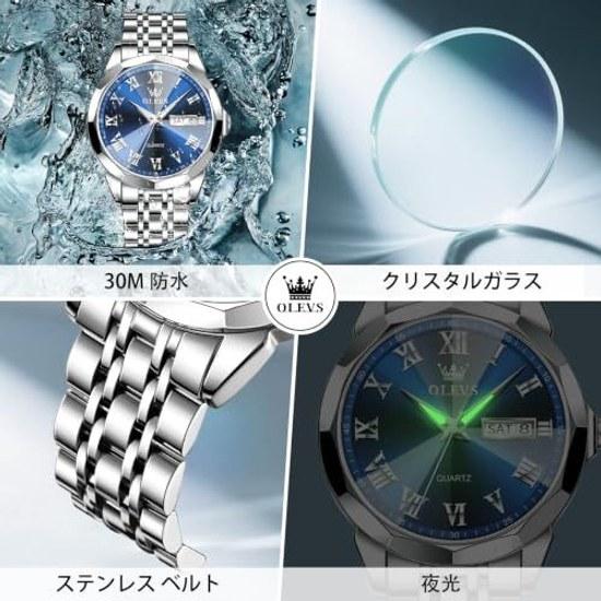 OLEVS watch mens waterproof analog quartz wristwatch silver stainless steel band date day blue dial Roman numerals metal luminous