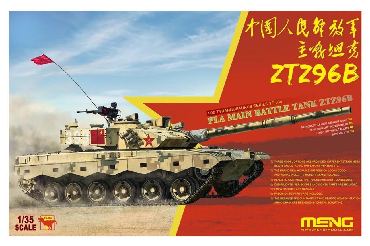 

Meng Model Китайский основной боевой танк Освободительной Народной Армии Тип 96B Пластиковая модель-конструктор MTS034 1/35 Народный