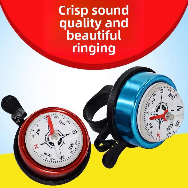 Single Bicycle Compass Bell for Mountain and Road Bikes