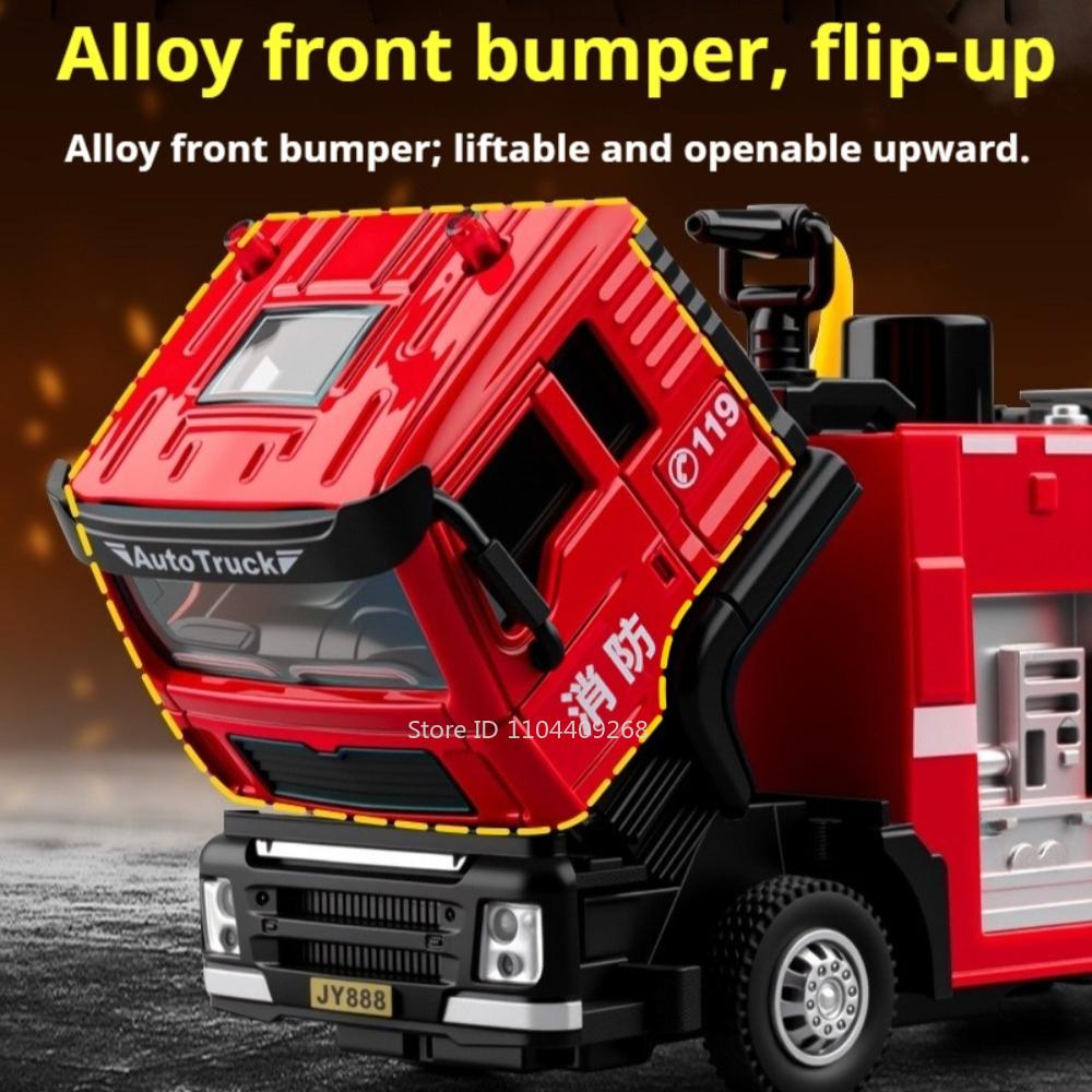 1:50 Alloy Water Tank Fire Truck Model Car Toy Multiple Movable Locations Water Spray Engineering Vehicle Music Light Presents