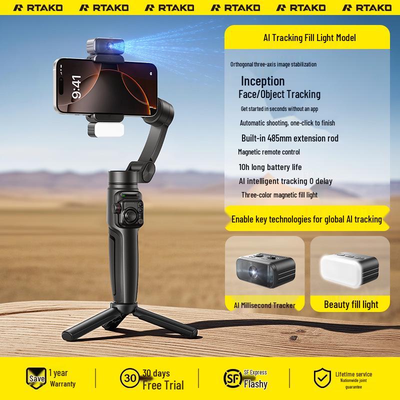 Rtako2025 AI Tracking 360° Gimbal Stabilizer & Anti-Shake Selfie Stick