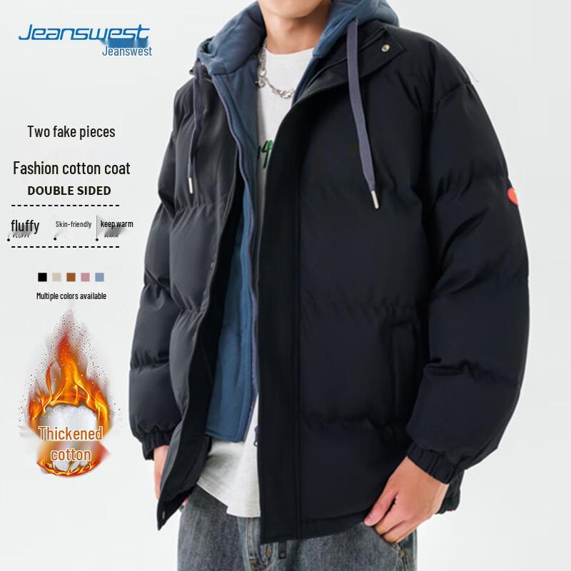 JEANSWEST Unisex Faux Two-Piece Hooded Puffer Jacket