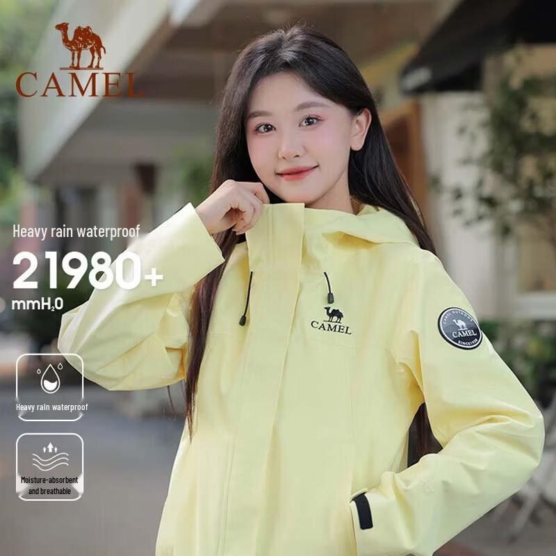 

Camel Women s 3-in-1 Waterproof Outdoor Jacket S