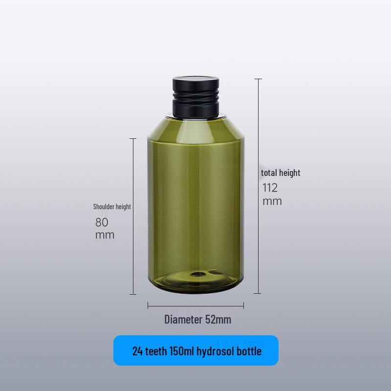 Amber Fine Mist Spray Bottle – 100/150ml PET Plastic for Cosmetics