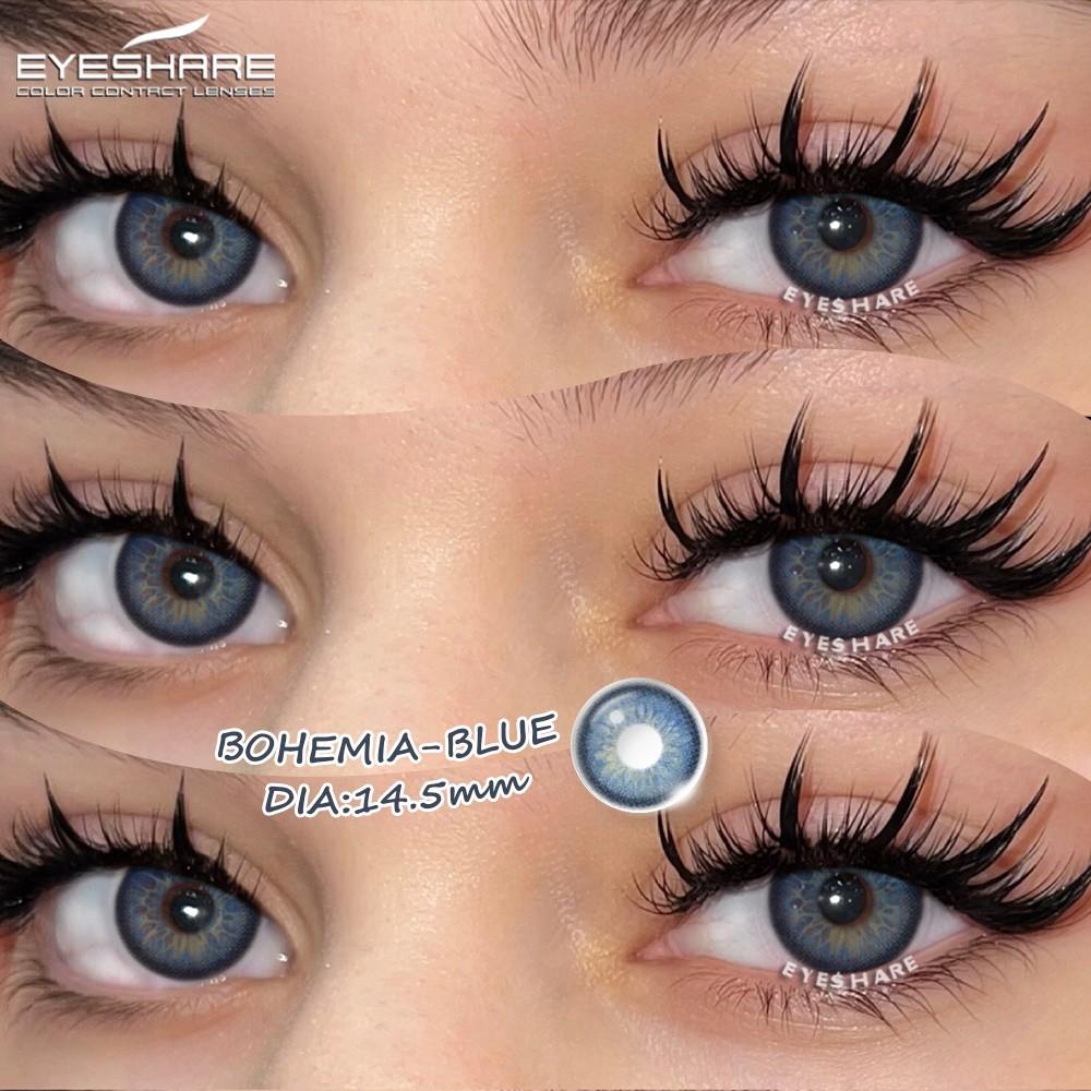 EYESHARE 1 Pair BOHEMIA Color Contact Lenses Natural Brown Softlens Beauty Cosmetic Grade 0.00 Gray Lens
