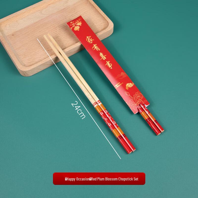 CHULV Red Rice Husk Disposable Chopsticks Set