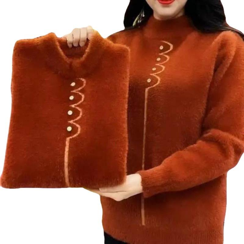 2025 Winter Mother's Fleece Thickened Mink Fleece Sweater Women's Loose Top Short Knitted Bottoming Shirt