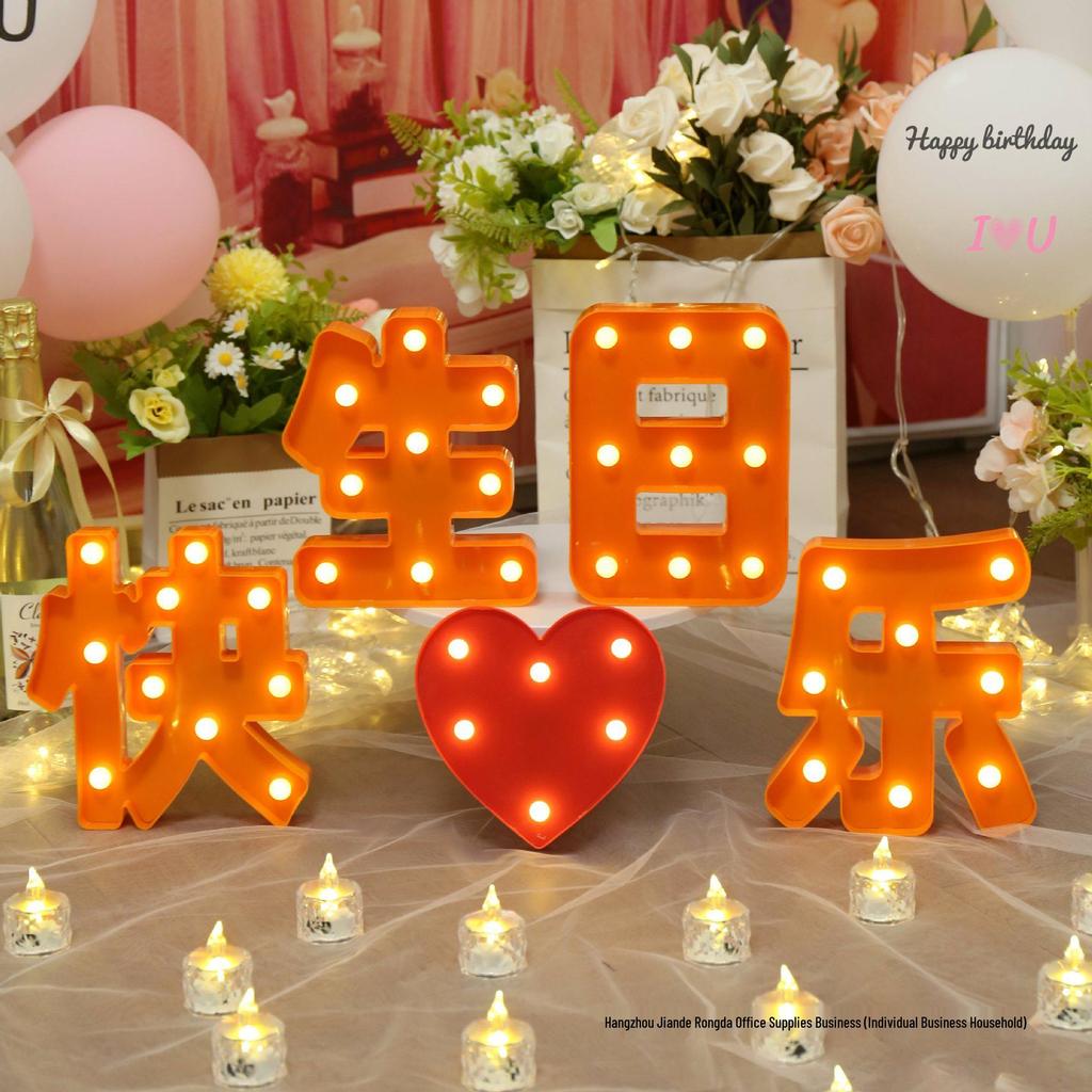 Large Red 'Happy Birthday' LED Tabletop Light Decoration