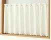 Curtain Heaven Cafe UV Protection Rate Hard To See At Fluffy and Lightweight Width 142cm X Length 75cm for Kitchen Use Curtains, 93.5%, Night, Lace,