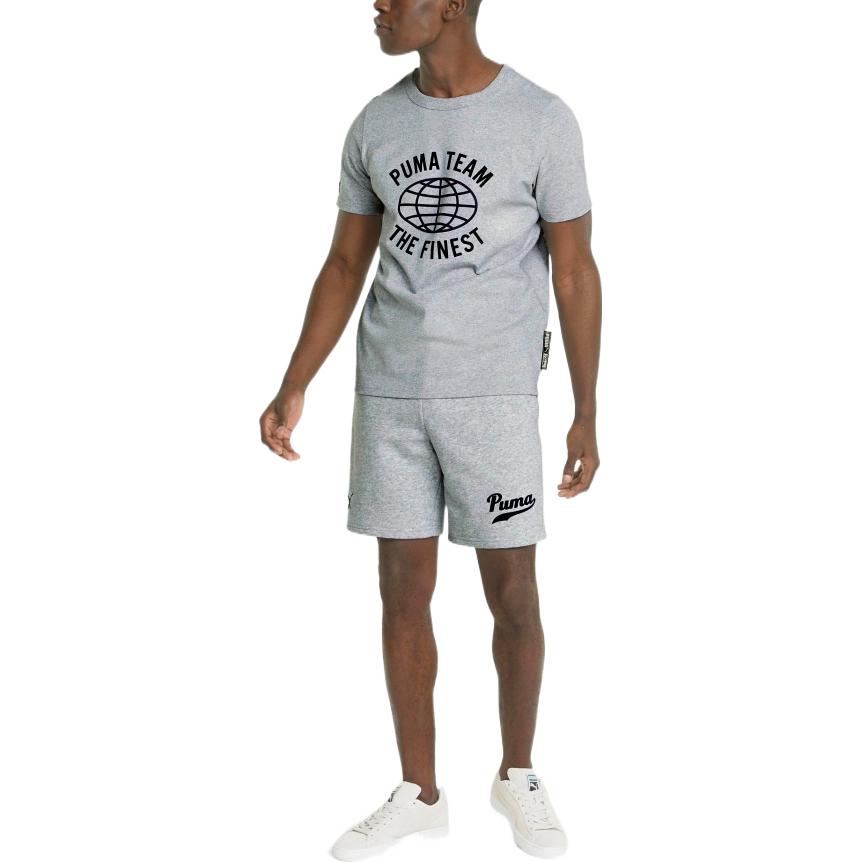 PUMA Casual Shorts Men's Gray Moderate 536934-04