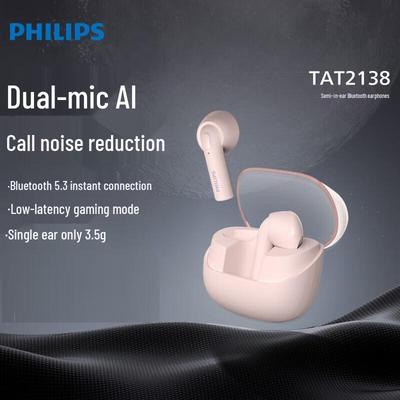 Philips TAT2138 True Wireless Sport Earbuds with AI Noise Reduction