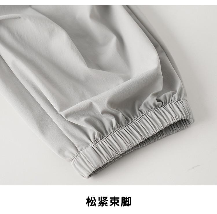 Summer Fashion Casual Pants for Boys