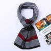 Hengyuanxiang 2024 Unisex Plaid Wool Blend Scarf