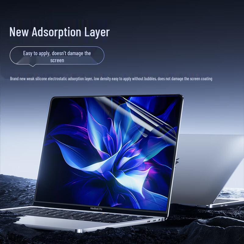Jichuan MacBook High-Definition Screen Protector (2-Pack)