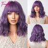 Short Wavy Honey Brown Copper Synthetic Wigs with Bangs Cosplay Bob Wig for Women Afro Daily Natural Heat Resistant Hair