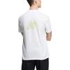 adidas Set-in Sleeve T-Shirt Men's White HI3281