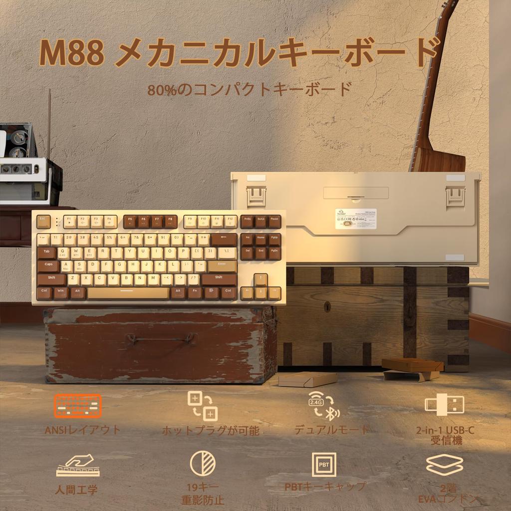 ZIYOULANG M88 Compact Wireless Mechanical Keyboard, Bluetooth Dual Mode, 2.4GHz, Type-CUSB-A Adapter Included, 87 Keys, 80% Layout, Hot Swappable,