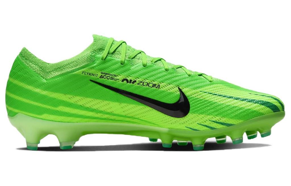 Nike Vapor 15 Elite Mercurial Dream Speed 'Groen Zwart' FJ7198-300