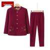 Women's Thickened Thermal Underwear Set for Seniors