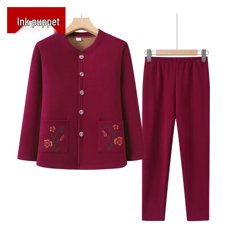 Women's Thickened Thermal Underwear Set for Seniors