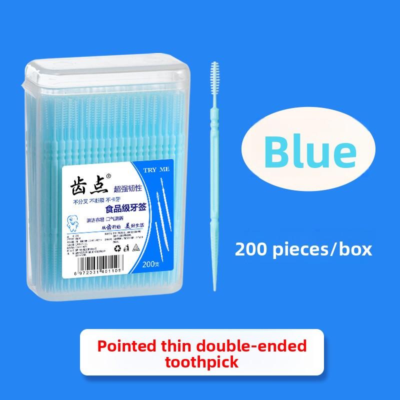 200-piece Boxed Disposable Household Bulk Toothpick Strings