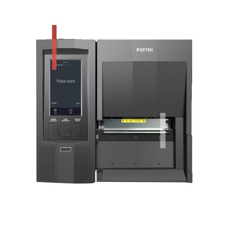 POSTEK ZR2208 Industrial Thermal Transfer Barcode Printer