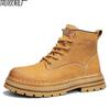 Rhubarb Boots Leather 2 Summer High Top Boots Desert Tooling Boots Locomotive