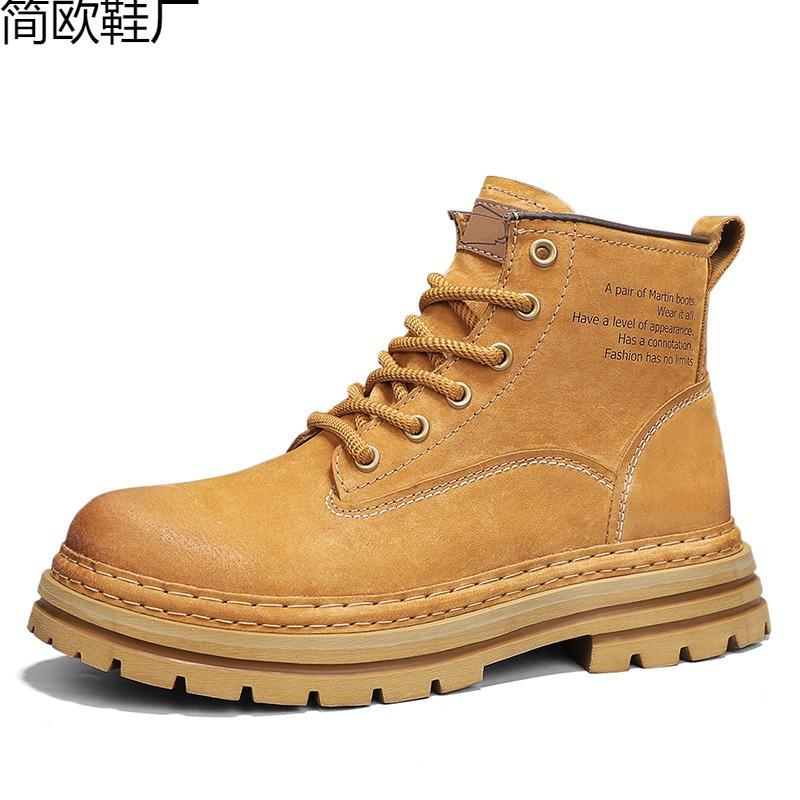 Rhubarb Boots Leather 2 Summer High Top Boots Desert Tooling Boots Locomotive