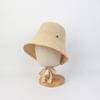 Summer Logo Beige Bonnet Hat