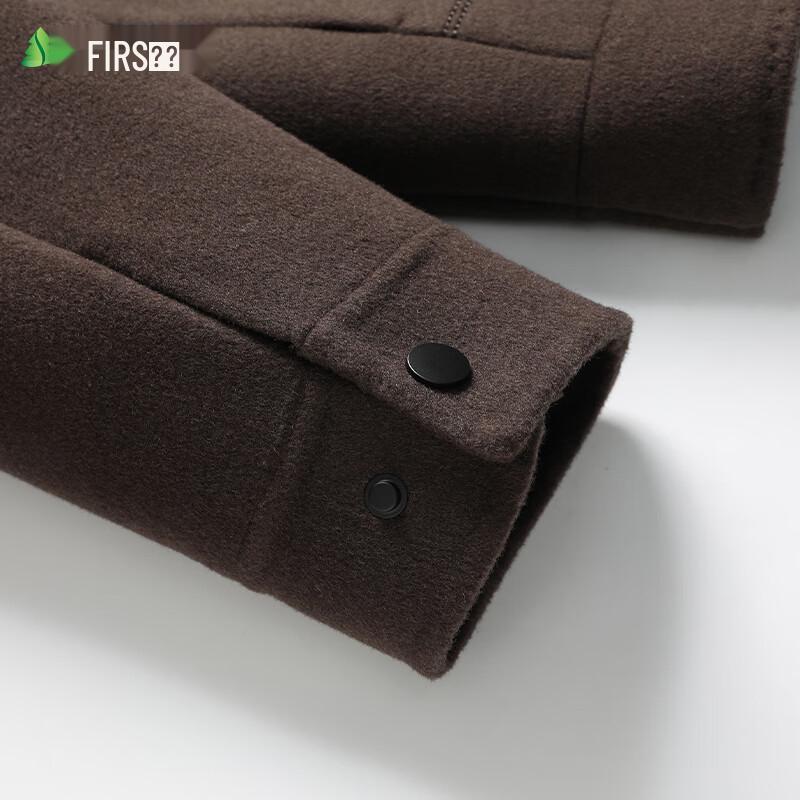 Shanshan Men's Wool Double-Sided Detachable Down Jacket