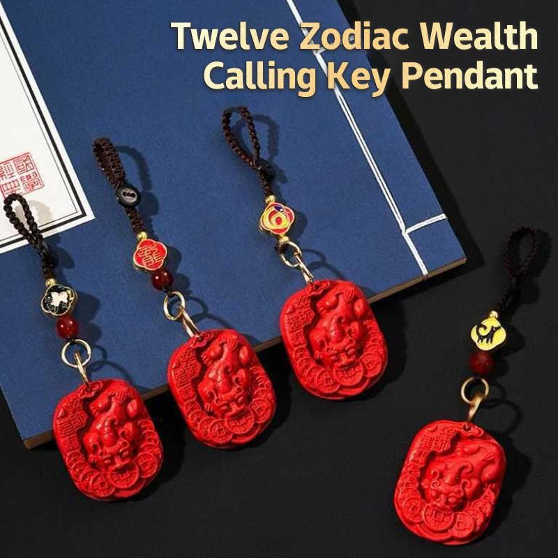 Chinesischer Stil Zwölf Tierkreiszeichen Pixiu Schlüsselanhänger Anhänger Für Frauen Männer Glücklich Rot Pixiu Auto Schlüsselanhänger Exquisites Taschendekor Accessoire Geschenk