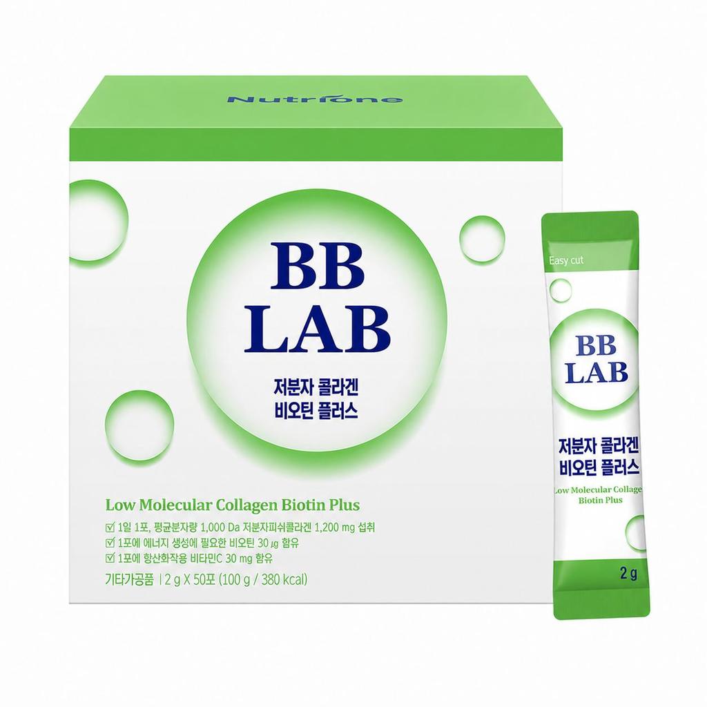 Nutri-one BB LAB Collagène de Poisson à Bas Poids Moléculaire Biotine Plus 2g X 50 Sticks