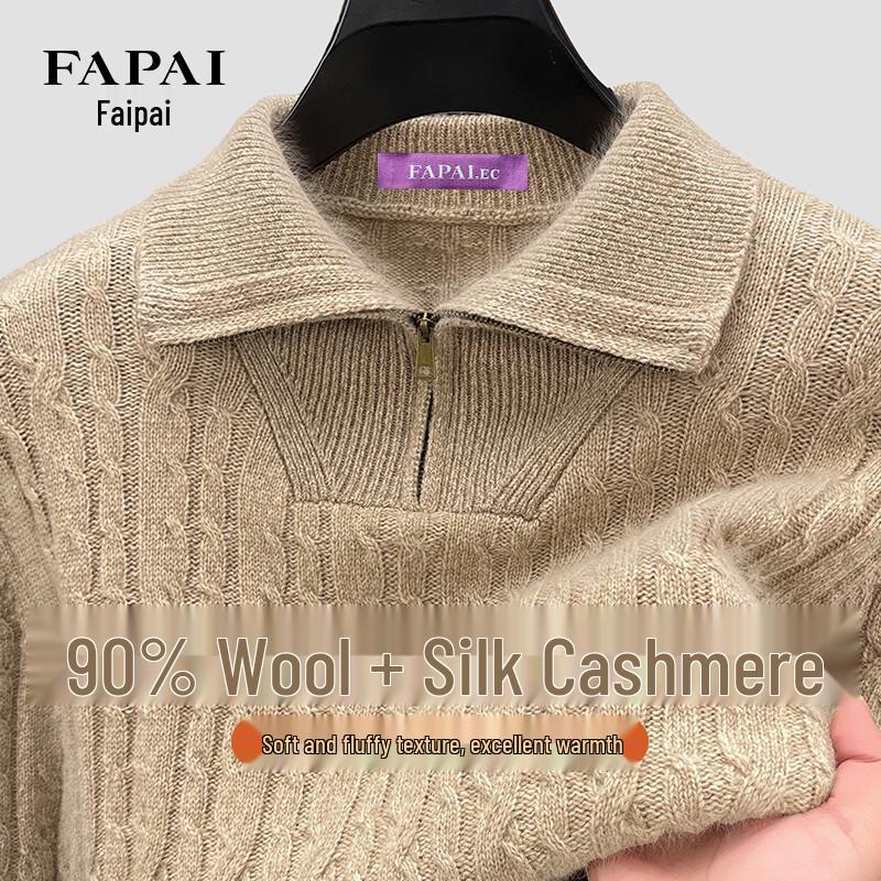 Fapai Men's Wool-Silk Blend Pullover Sweater