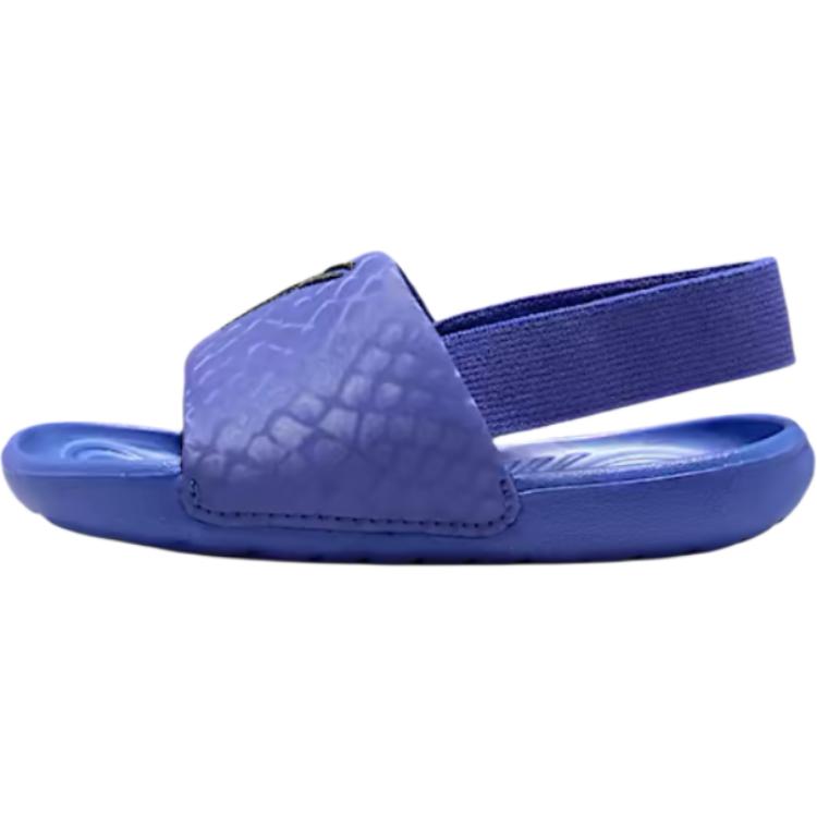 Nike Kobe Bryant x Kawa Slide TD Persian Violet Baby Sneakers Purple Black IM1388-500