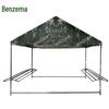 Benzhao Outdoor Drying Tent