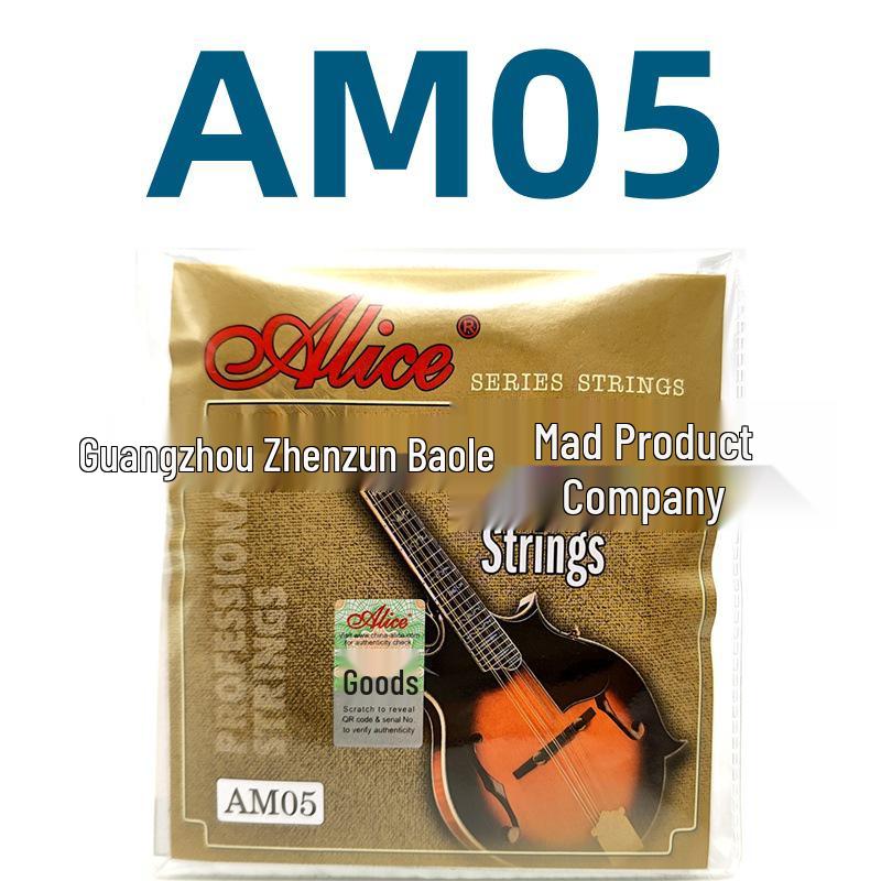 

Alice AM03/04 AM05 Mandolin String Set - National Musical Instruments