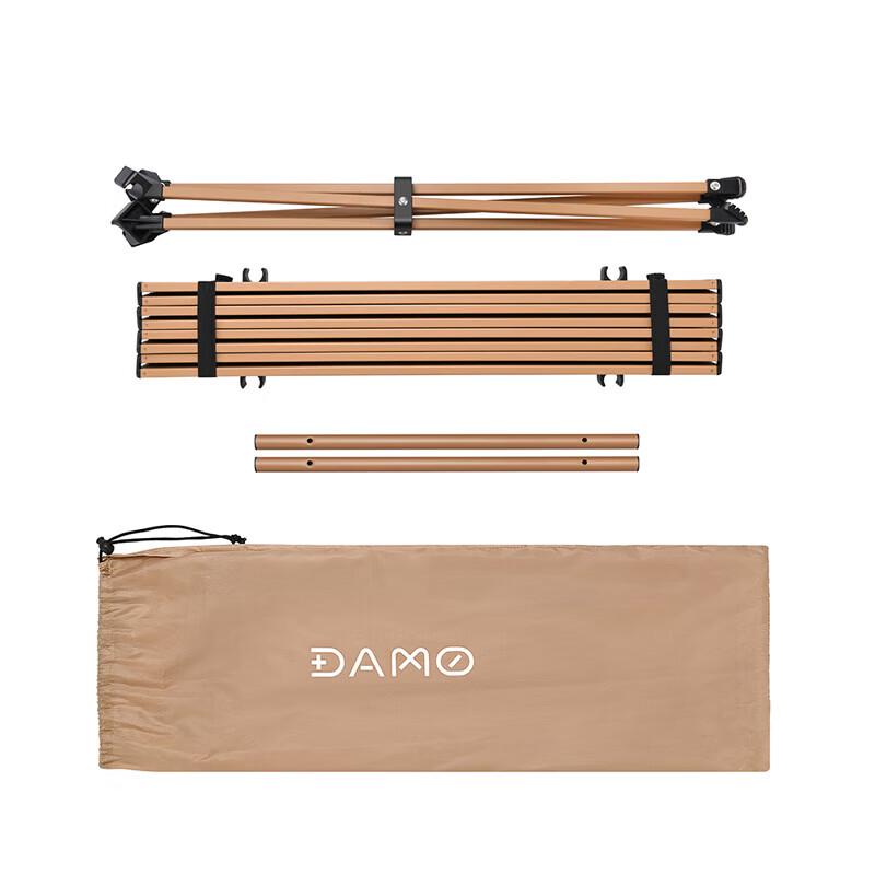 Damai Portable Aluminum Folding Table