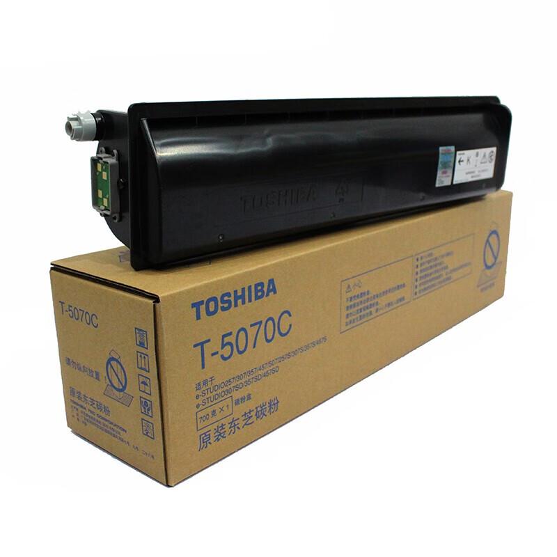 Toshiba T-5070C Original High-Capacity Black Toner Cartridge