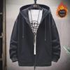 Men's 2023 Korean Style Loose Jacket with Plus Velvet – Trendy Sweater Top for Spring and Autumn Casual Wear
